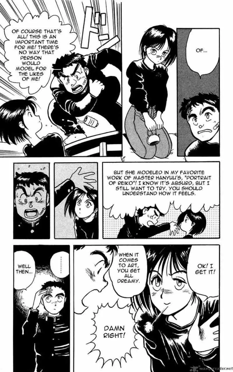Ushio and Tora Chapter 5 page 11