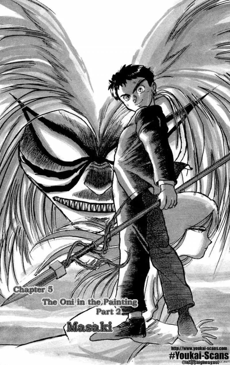 Ushio and Tora Chapter 5 page 1