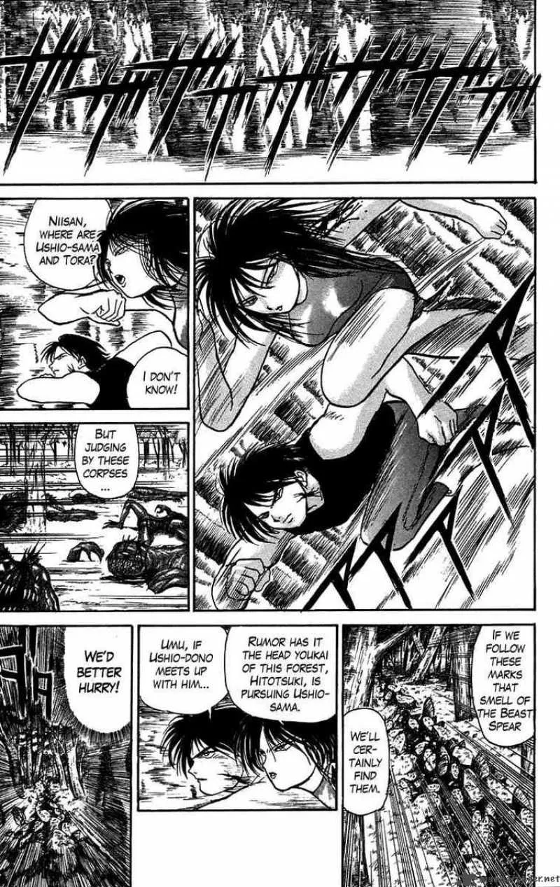 Ushio and Tora Chapter 50 page 3