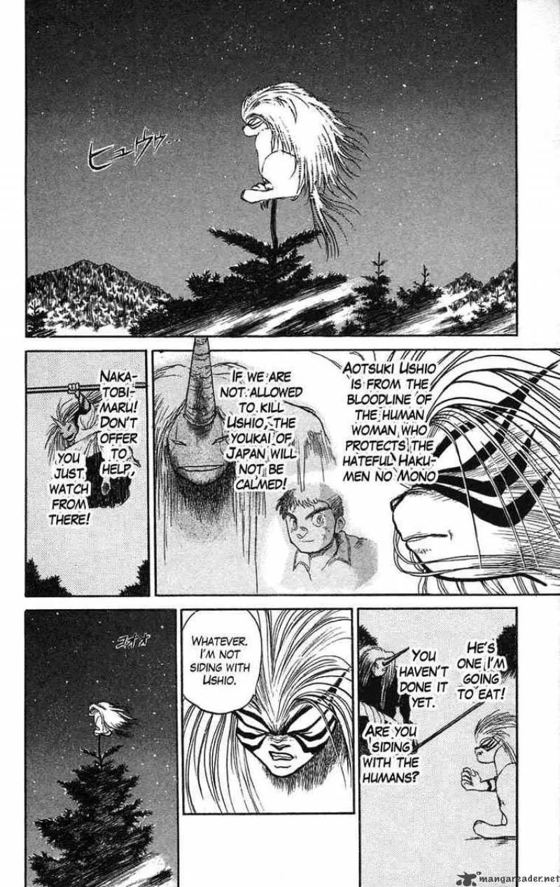 Ushio and Tora Chapter 50 page 2