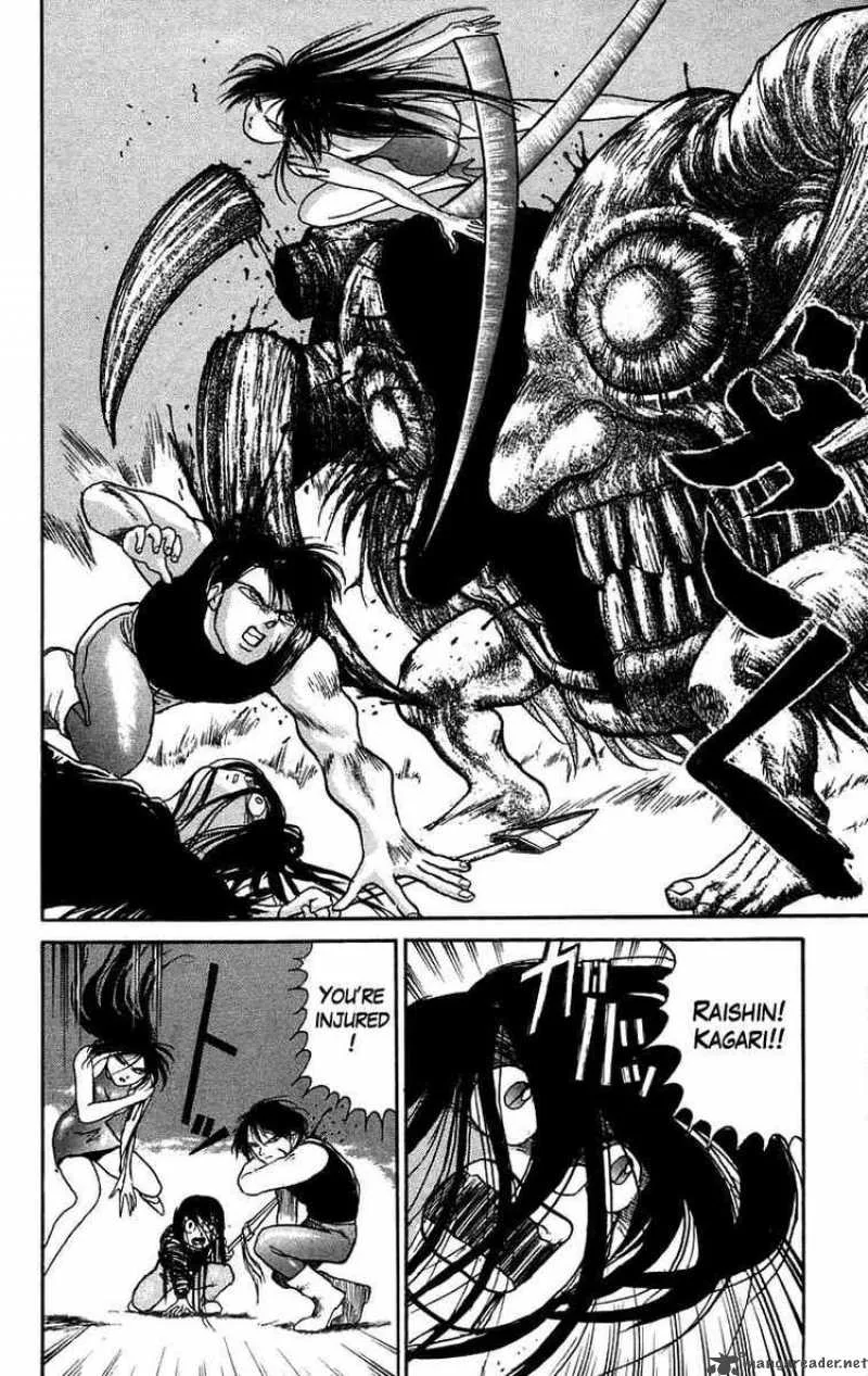 Ushio and Tora Chapter 50 page 16