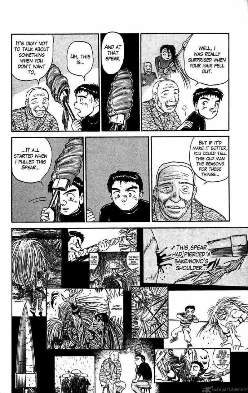 Ushio and Tora Chapter 50 page 6