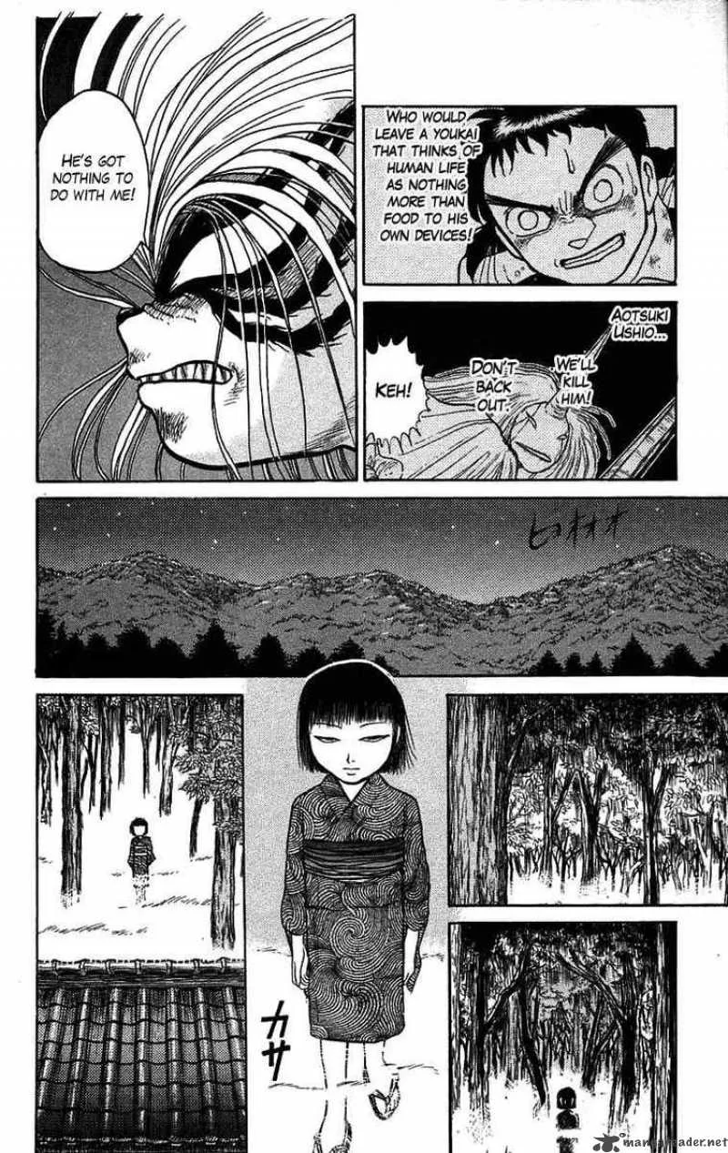 Ushio and Tora Chapter 51 page 6