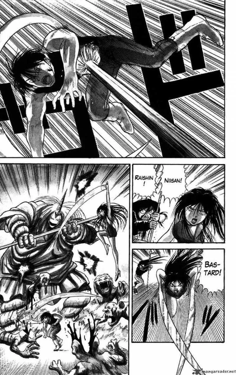 Ushio and Tora Chapter 51 page 3