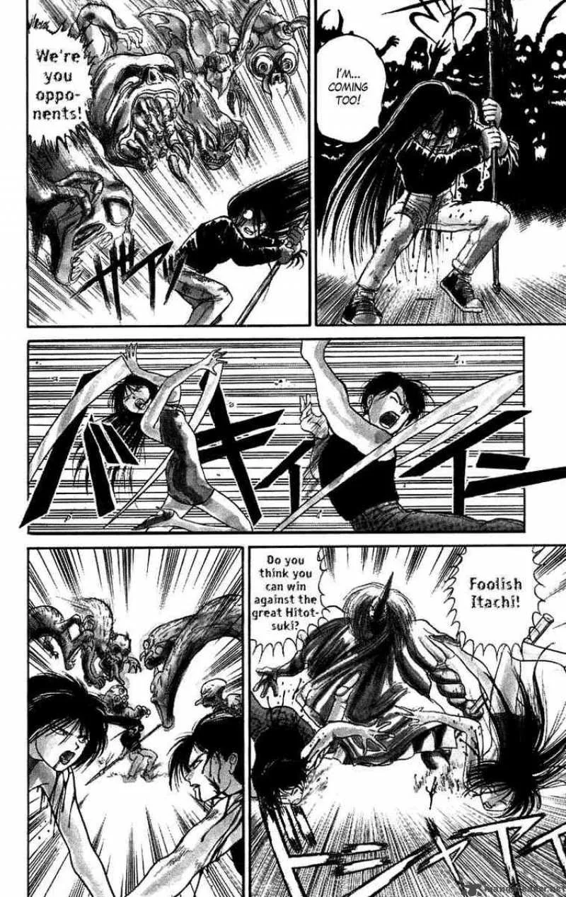 Ushio and Tora Chapter 51 page 4