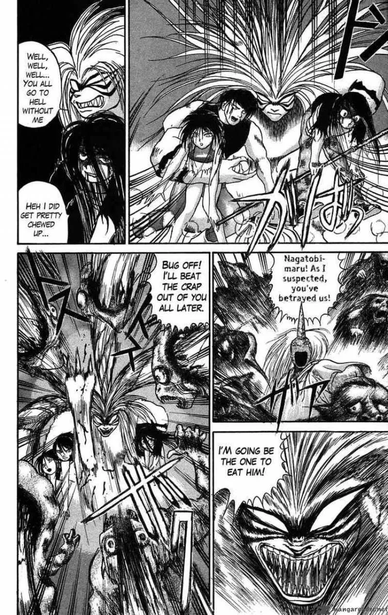 Ushio and Tora Chapter 51 page 13