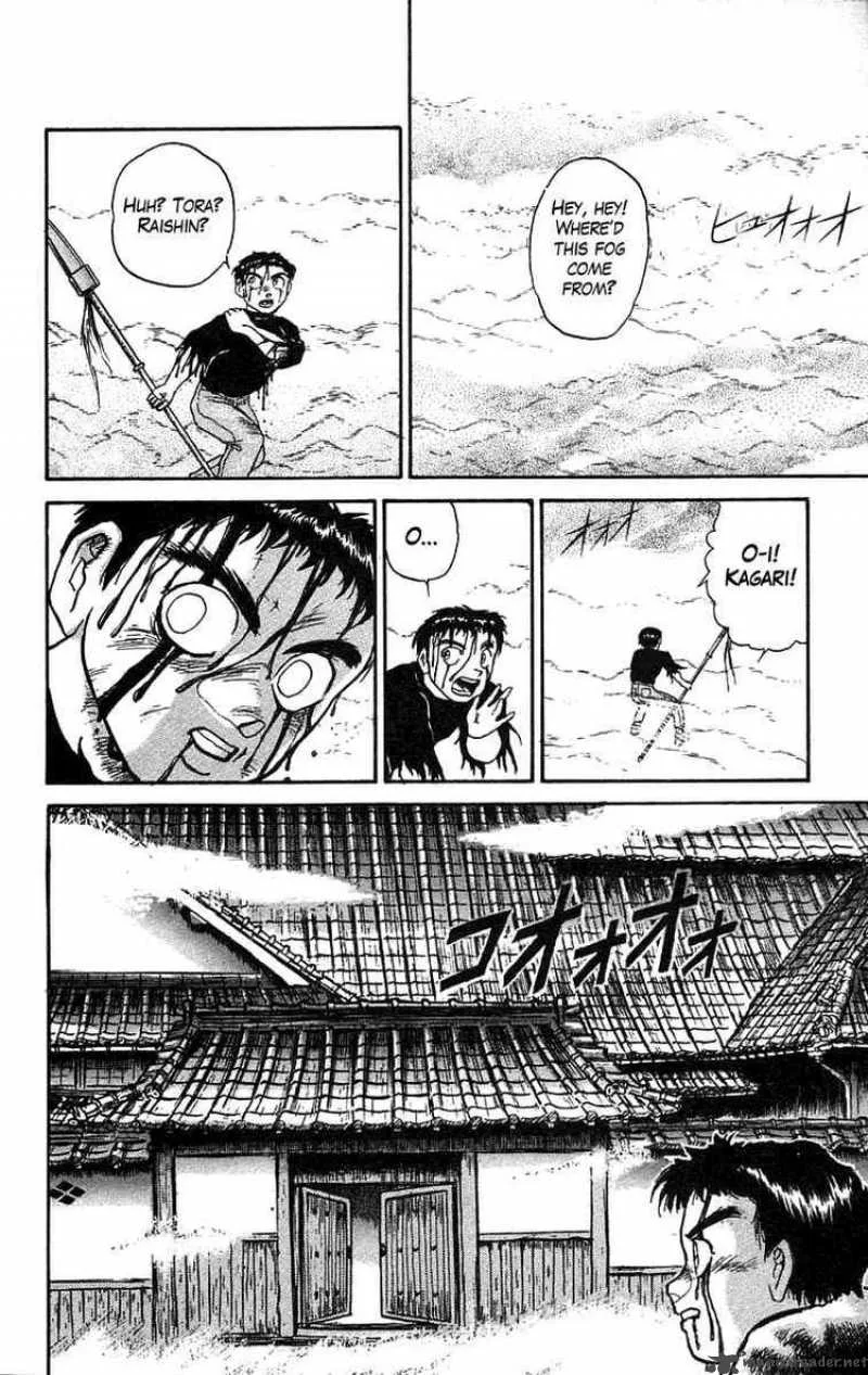 Ushio and Tora Chapter 51 page 17