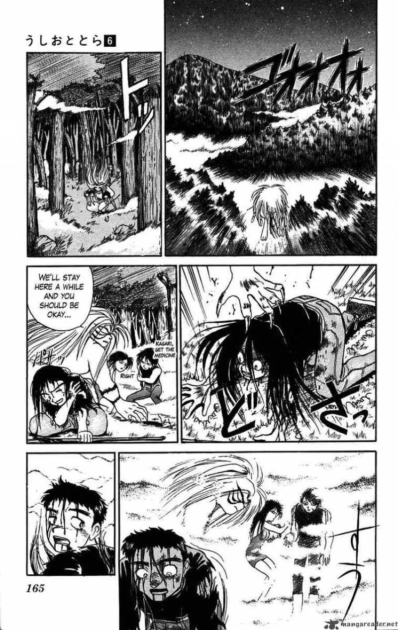 Ushio and Tora Chapter 51 page 16
