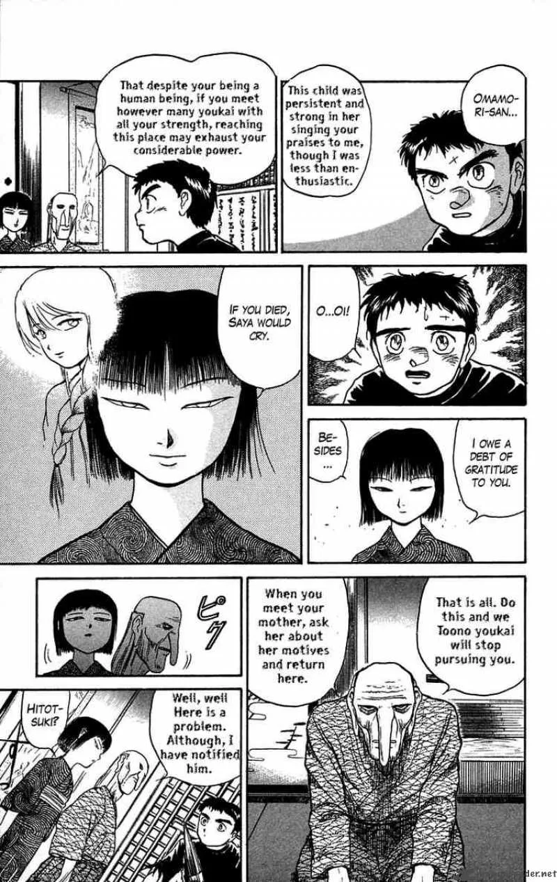 Ushio and Tora Chapter 52 page 15