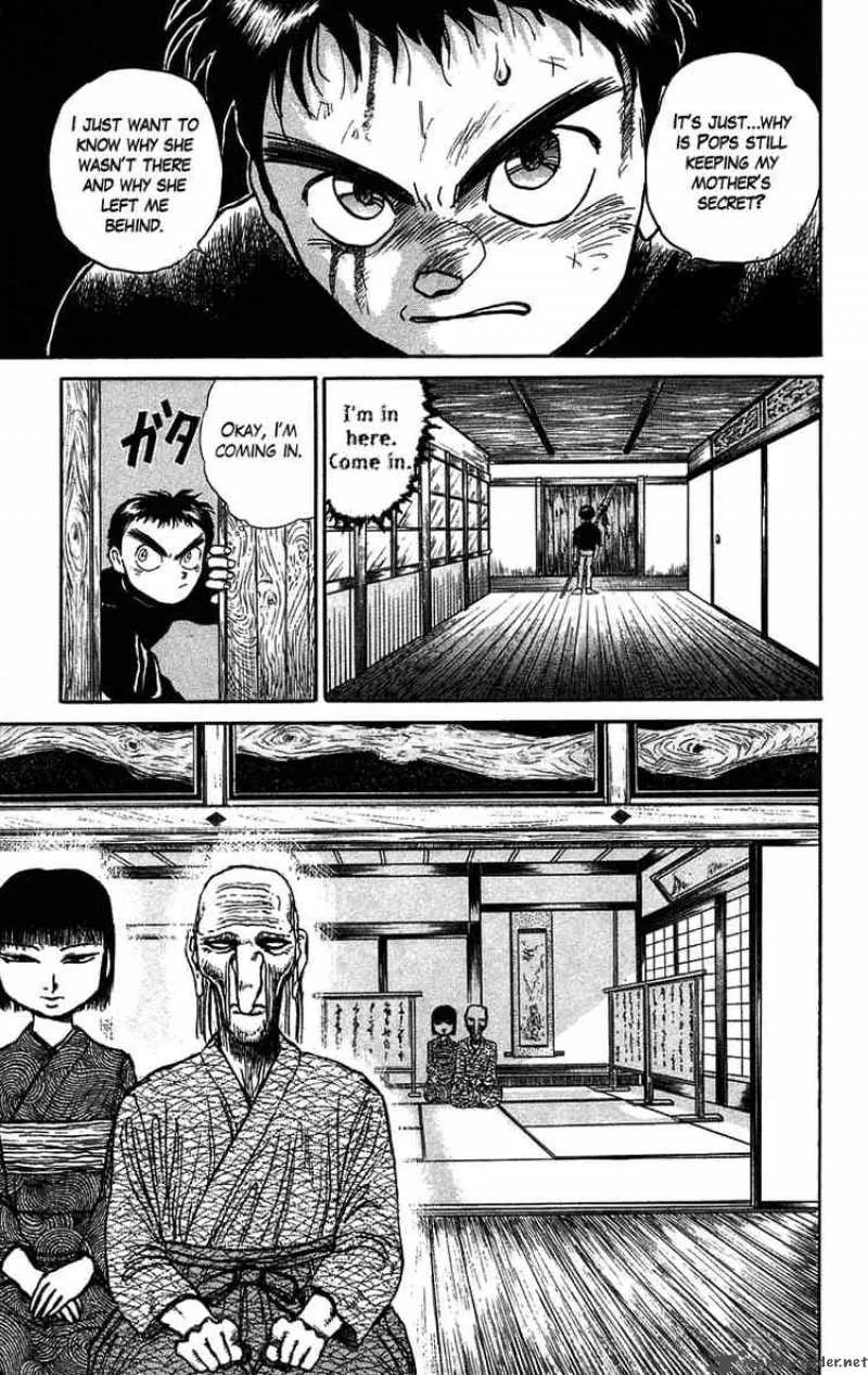 Ushio and Tora Chapter 52 page 6
