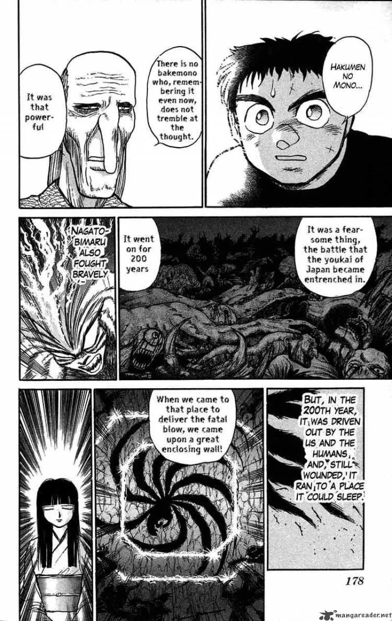 Ushio and Tora Chapter 52 page 12