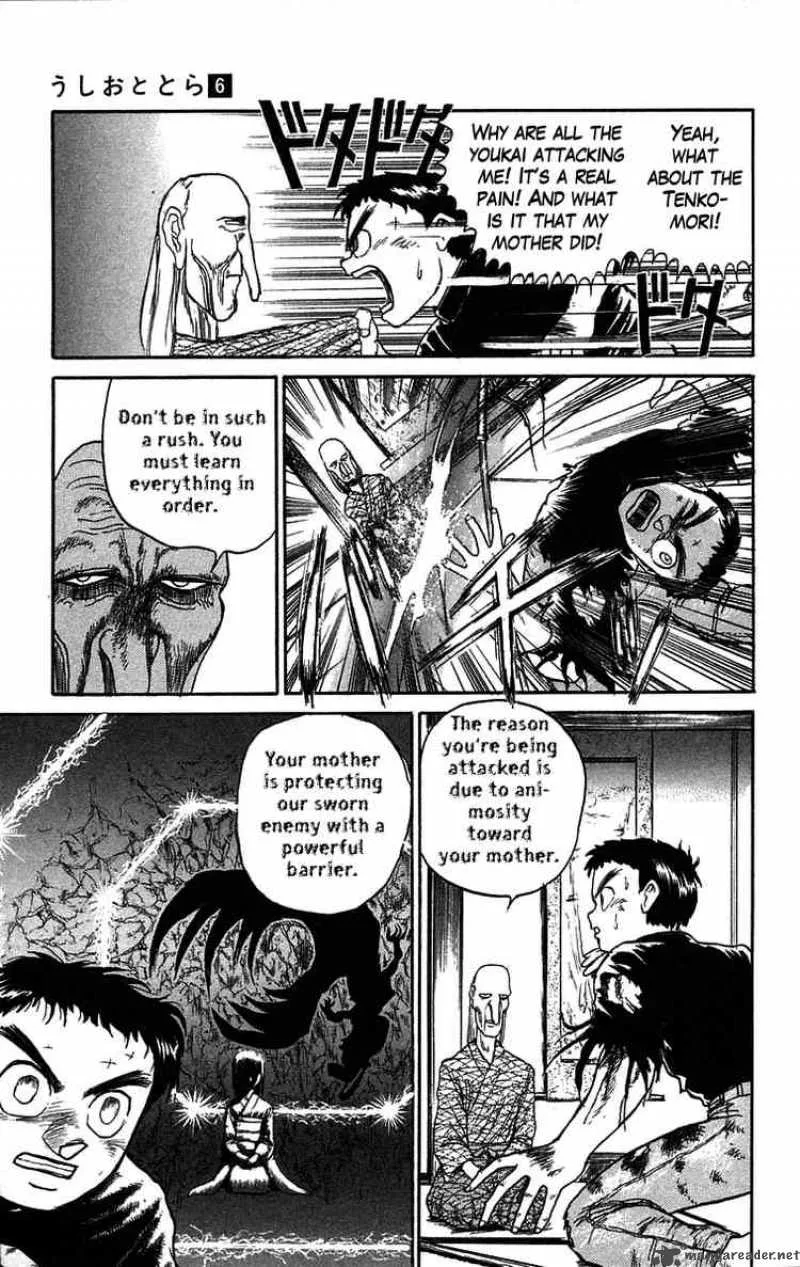 Ushio and Tora Chapter 52 page 8