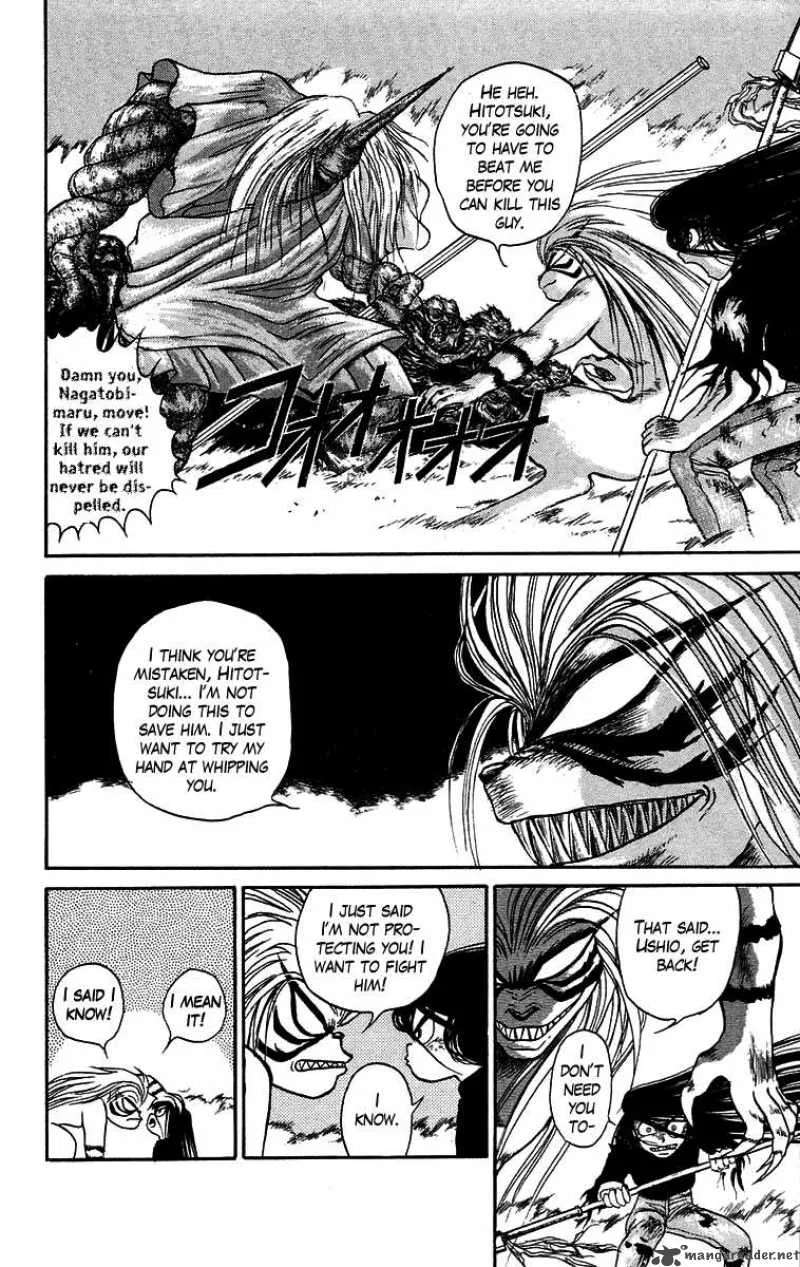 Ushio and Tora Chapter 53 page 8