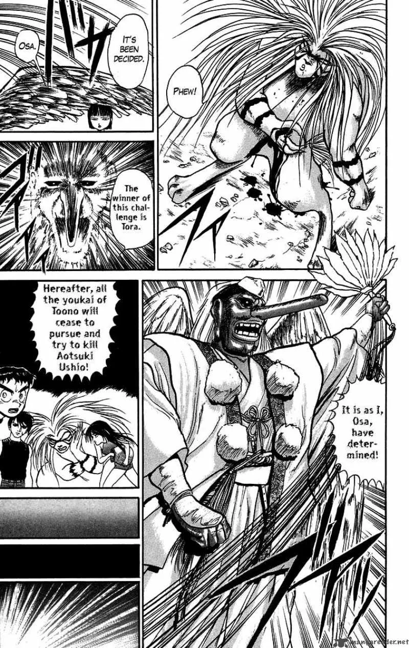 Ushio and Tora Chapter 53 page 19