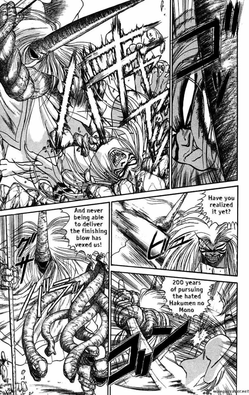 Ushio and Tora Chapter 53 page 11