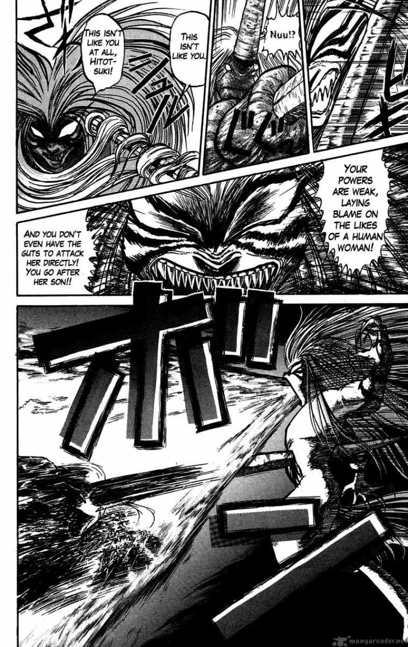 Ushio and Tora Chapter 53 page 14