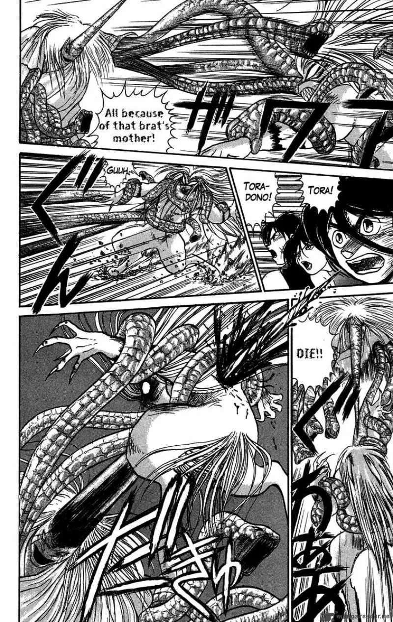 Ushio and Tora Chapter 53 page 12