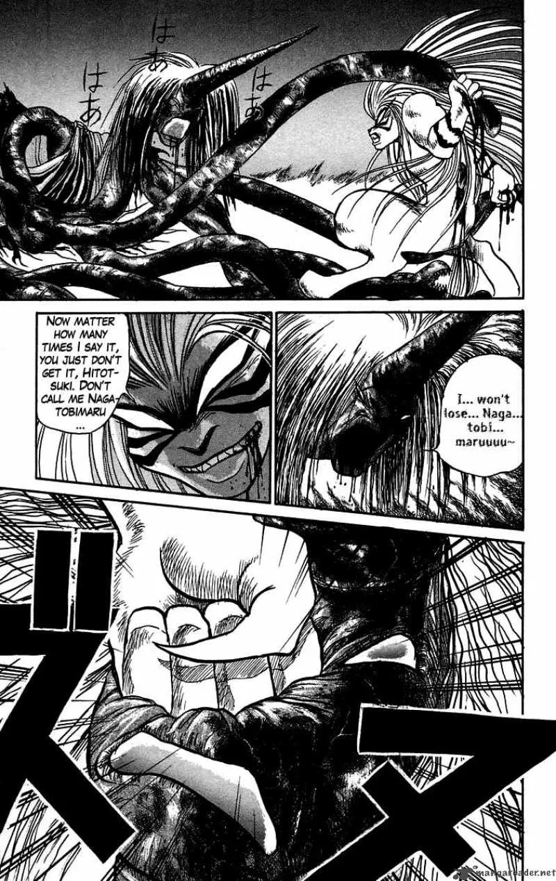 Ushio and Tora Chapter 53 page 17