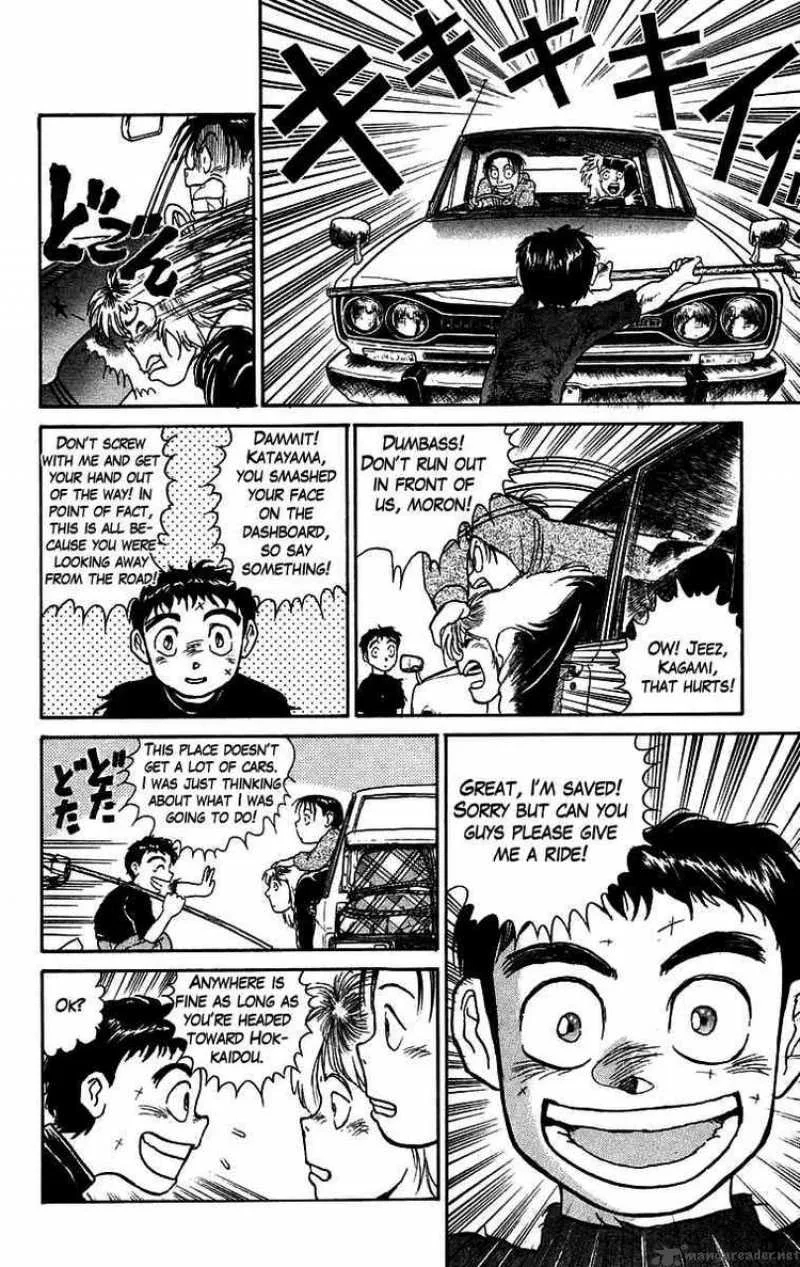 Ushio and Tora Chapter 54 page 5