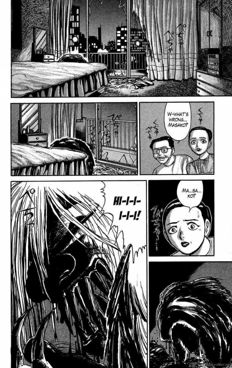 Ushio and Tora Chapter 54 page 11