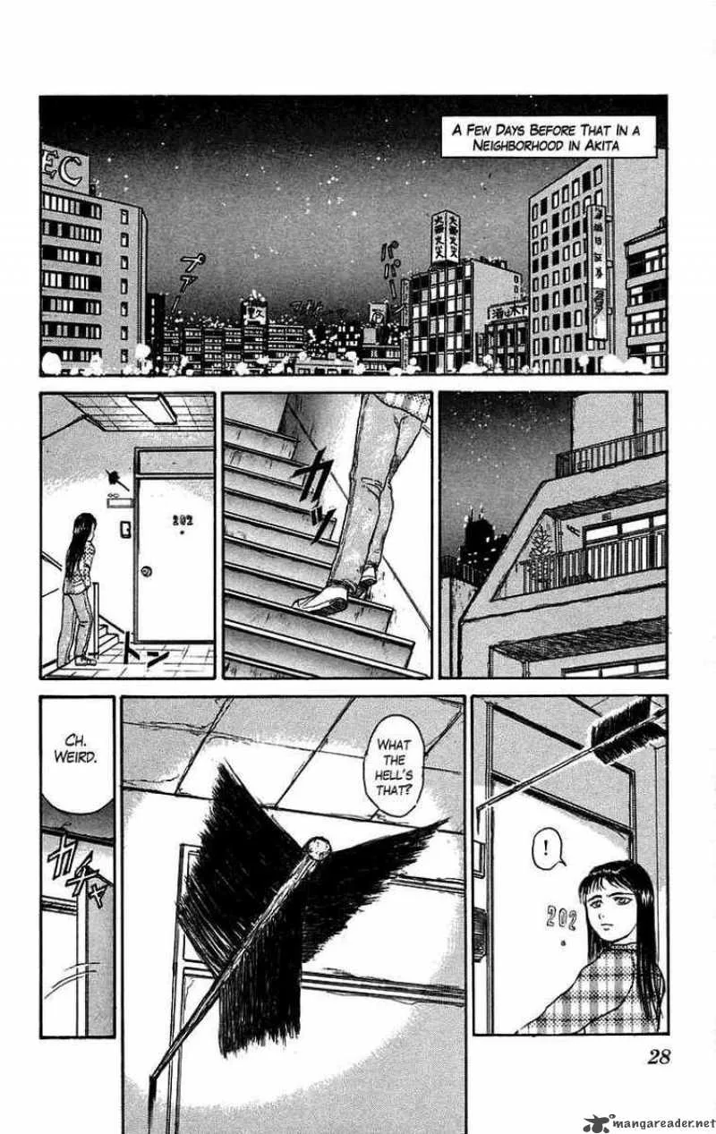 Ushio and Tora Chapter 54 page 7