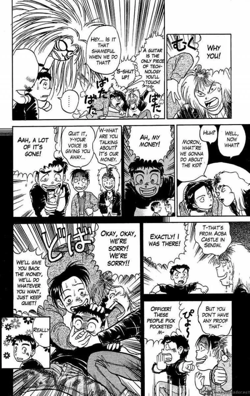 Ushio and Tora Chapter 54 page 15
