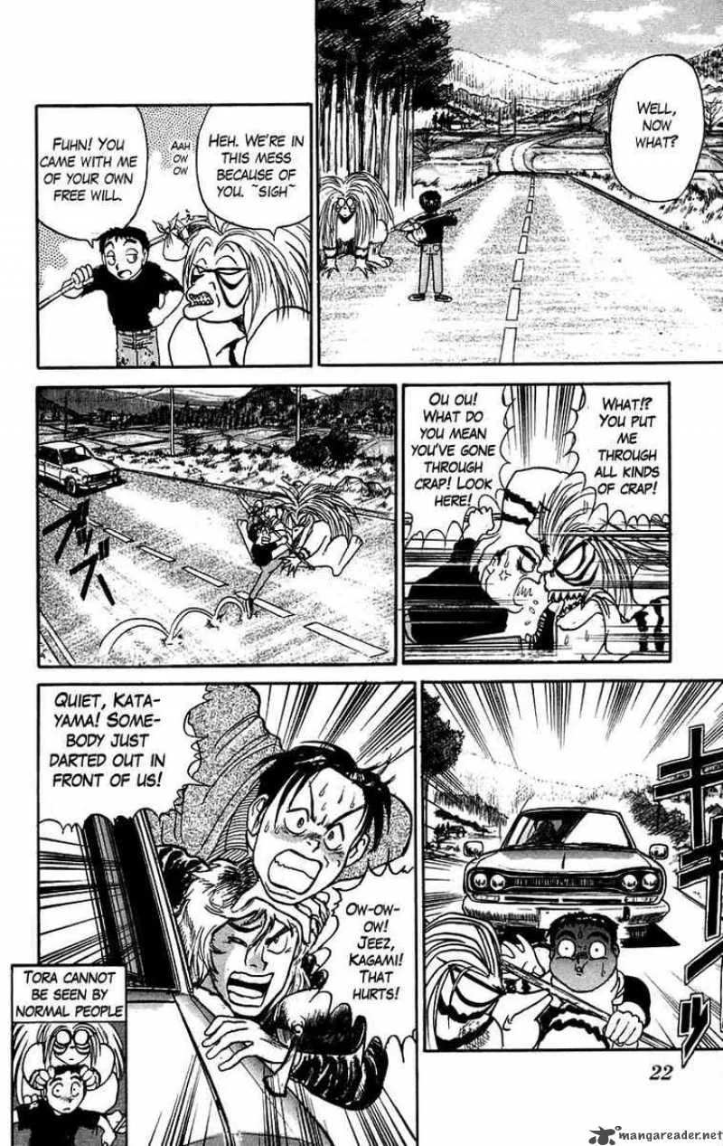 Ushio and Tora Chapter 54 page 1