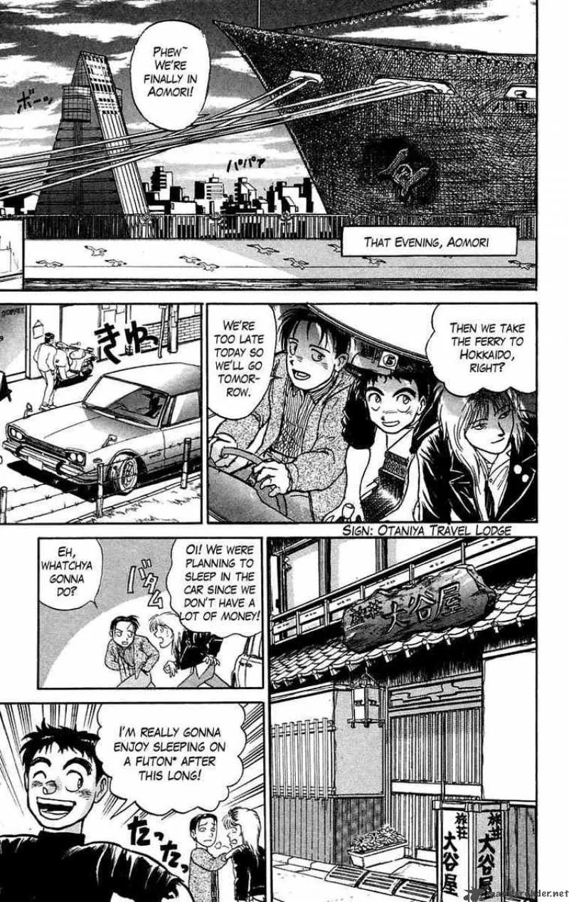 Ushio and Tora Chapter 54 page 18