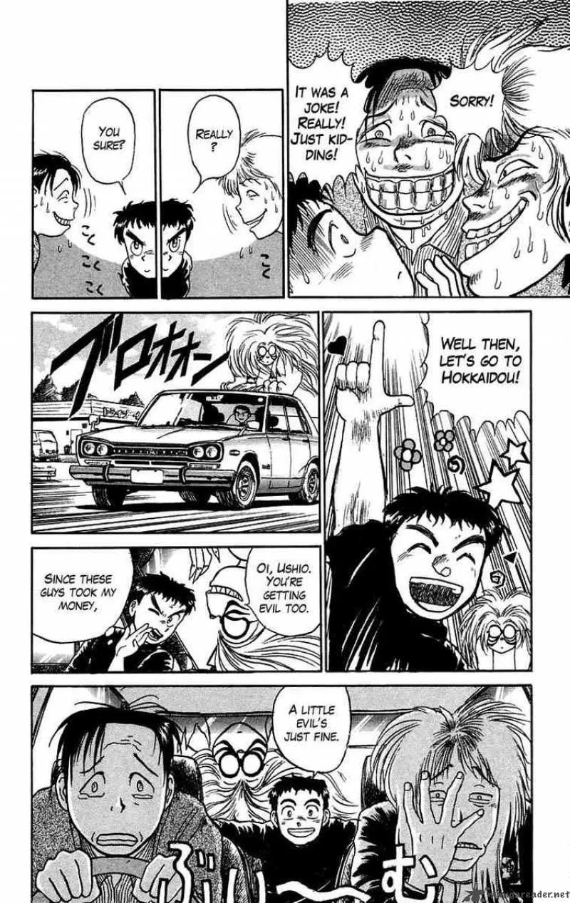 Ushio and Tora Chapter 54 page 17