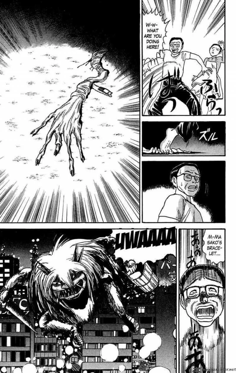 Ushio and Tora Chapter 54 page 12
