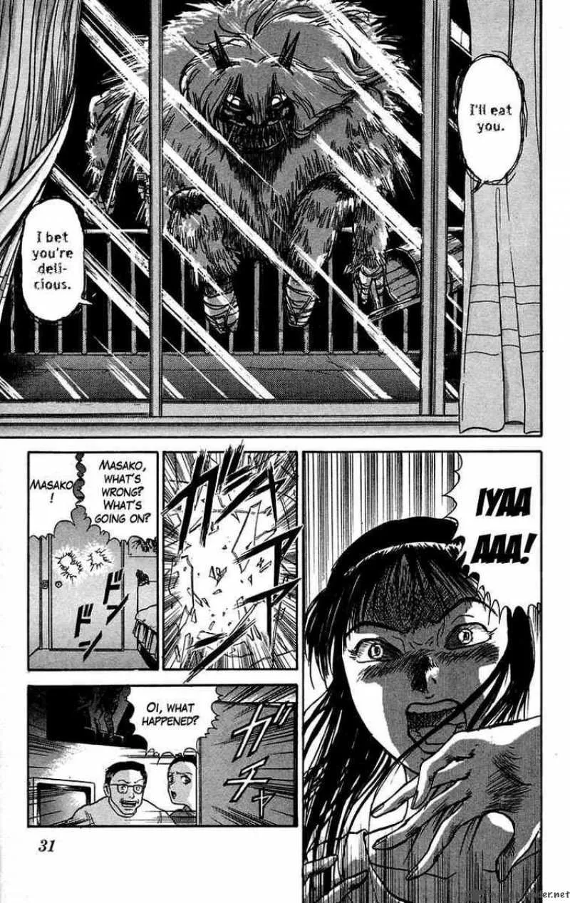 Ushio and Tora Chapter 54 page 10
