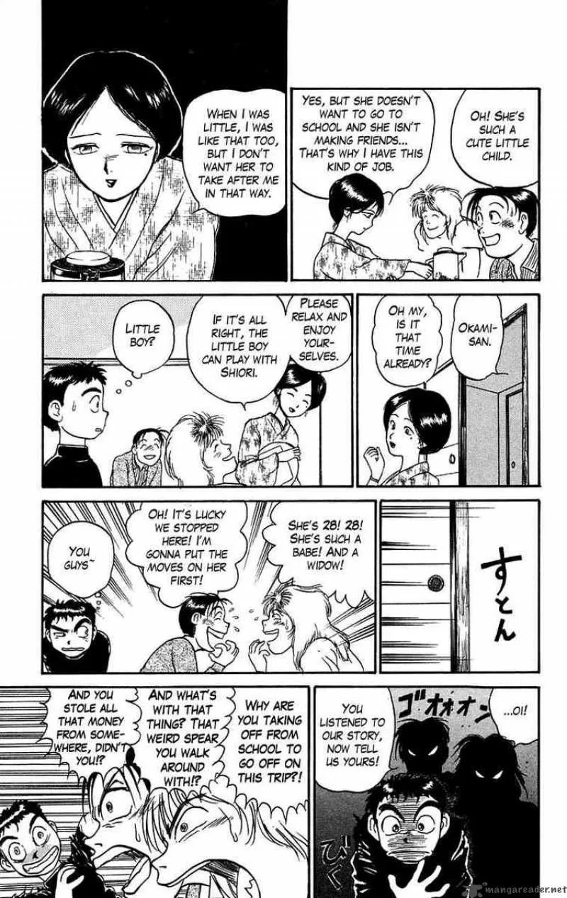 Ushio and Tora Chapter 55 page 6