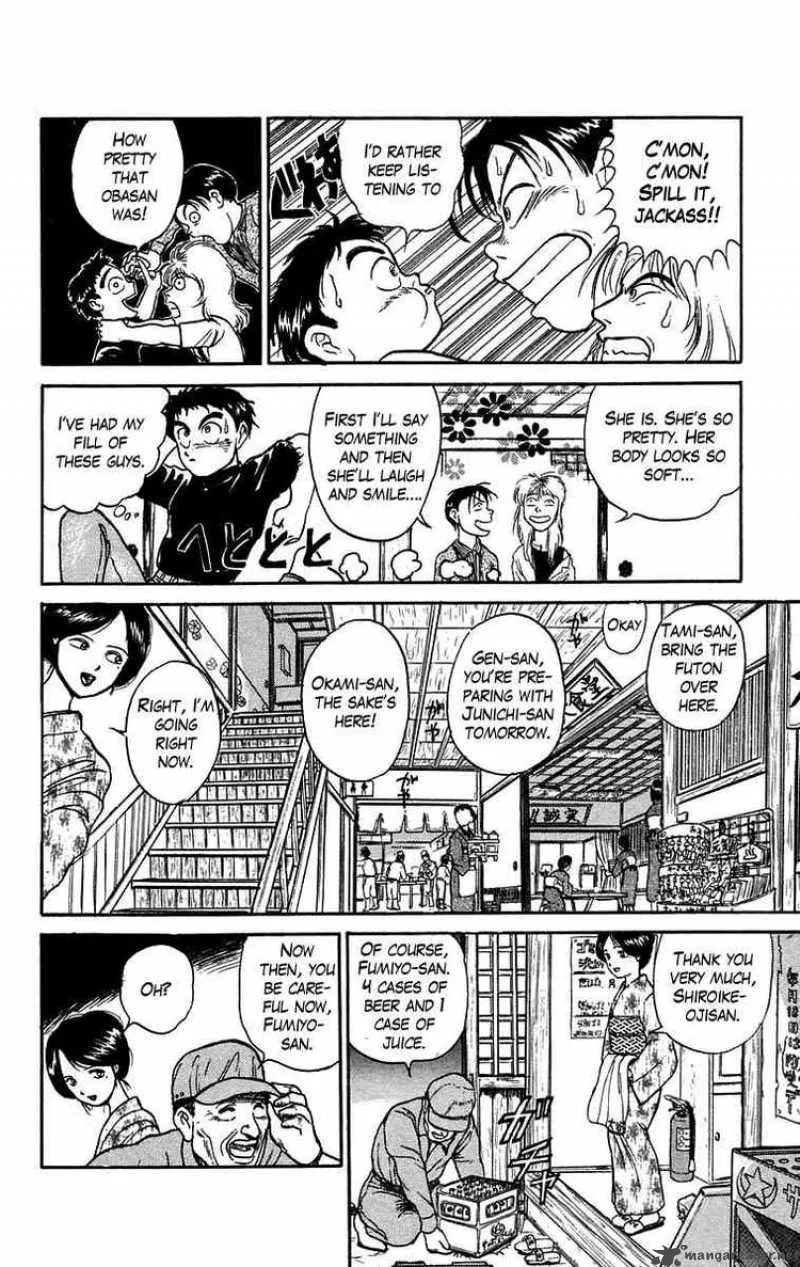 Ushio and Tora Chapter 55 page 7