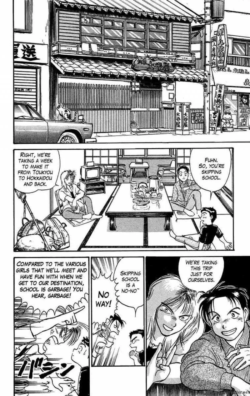 Ushio and Tora Chapter 55 page 3
