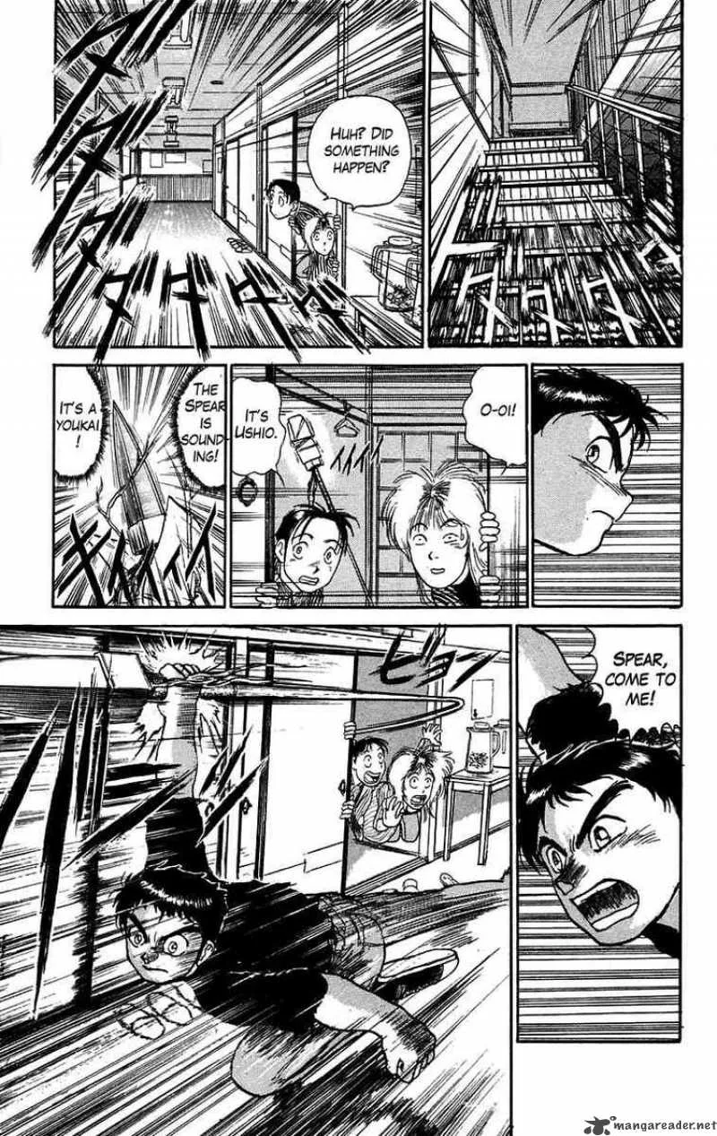 Ushio and Tora Chapter 55 page 18