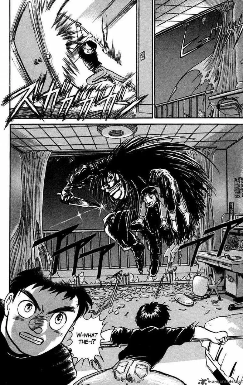 Ushio and Tora Chapter 55 page 19