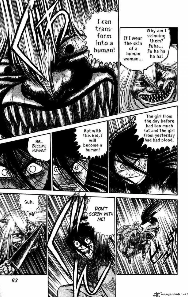Ushio and Tora Chapter 56 page 5