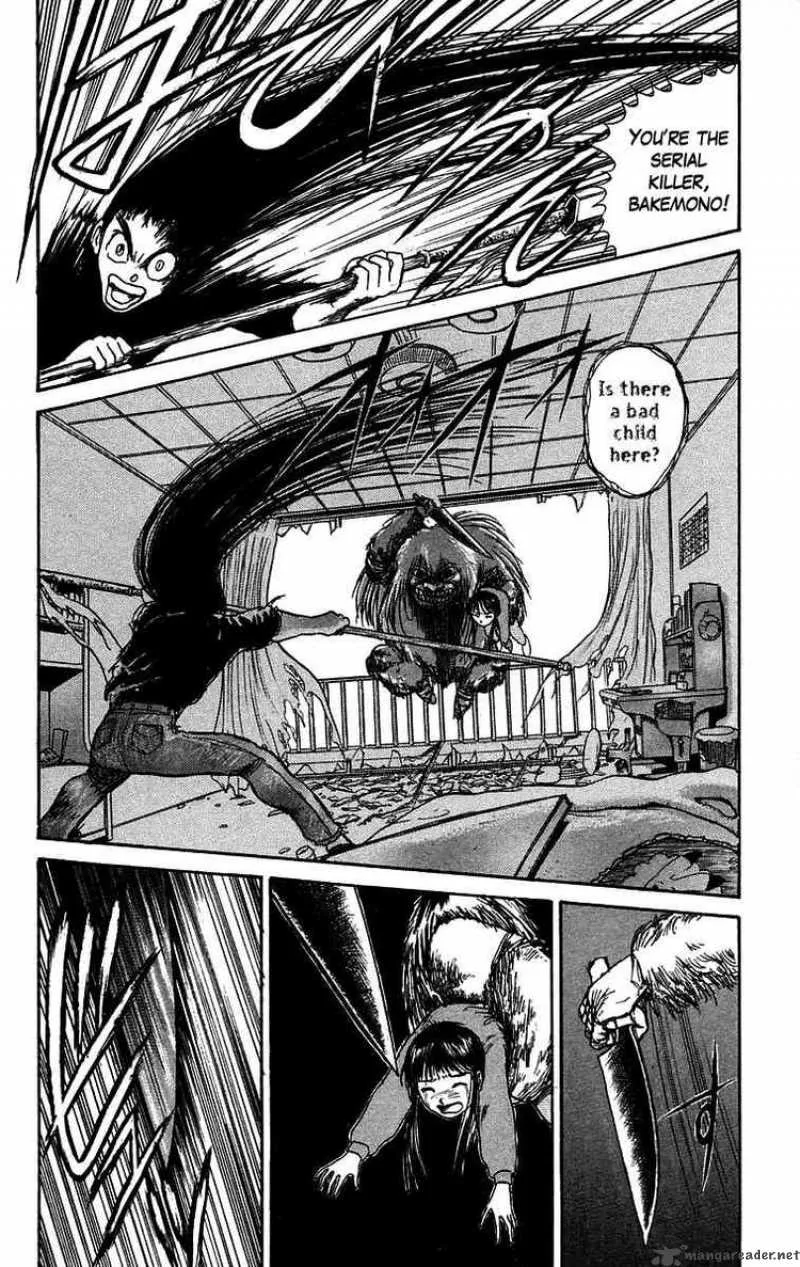 Ushio and Tora Chapter 56 page 2