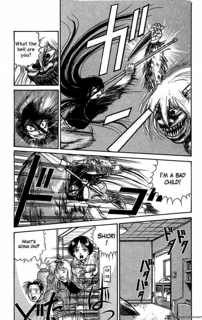 Ushio and Tora Chapter 56 page 3