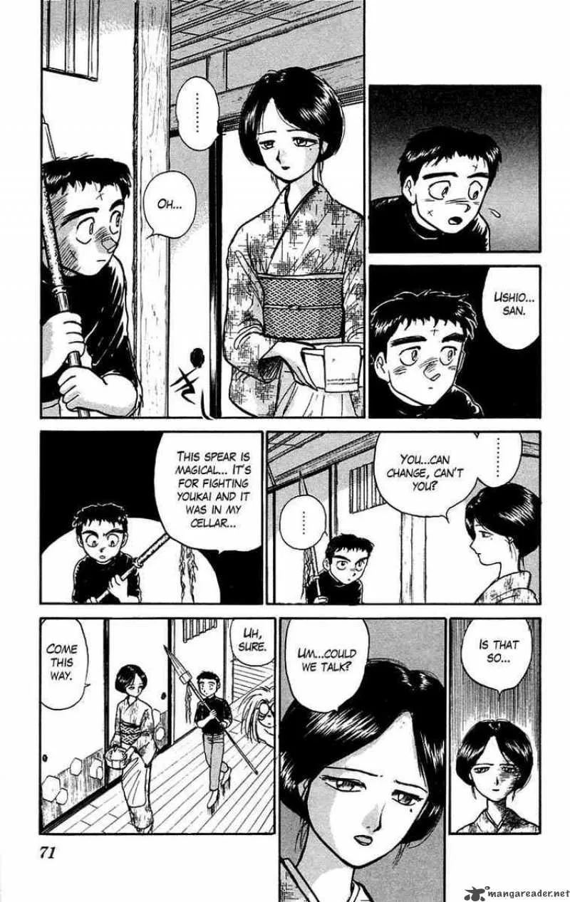 Ushio and Tora Chapter 56 page 13