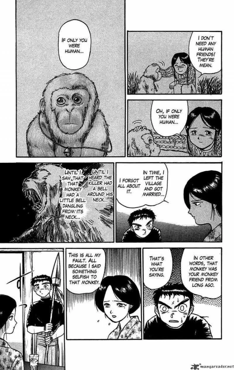 Ushio and Tora Chapter 56 page 17
