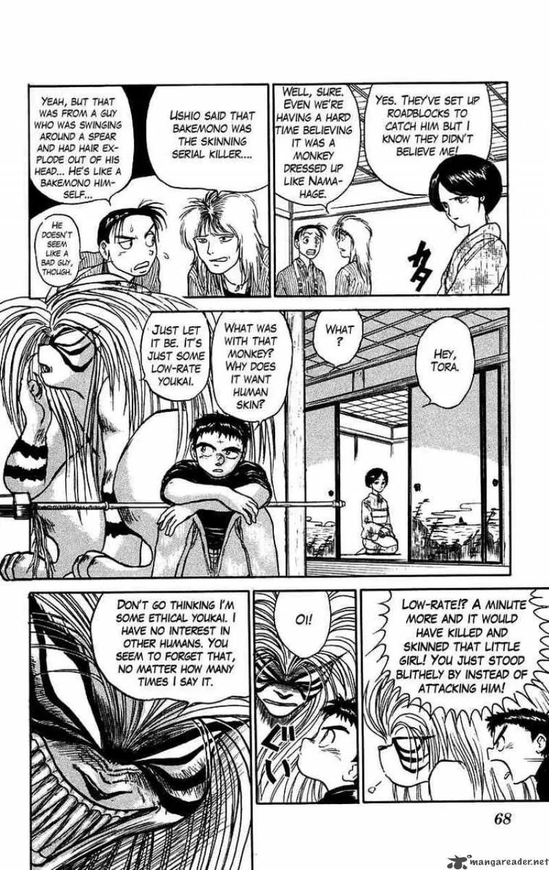 Ushio and Tora Chapter 56 page 10