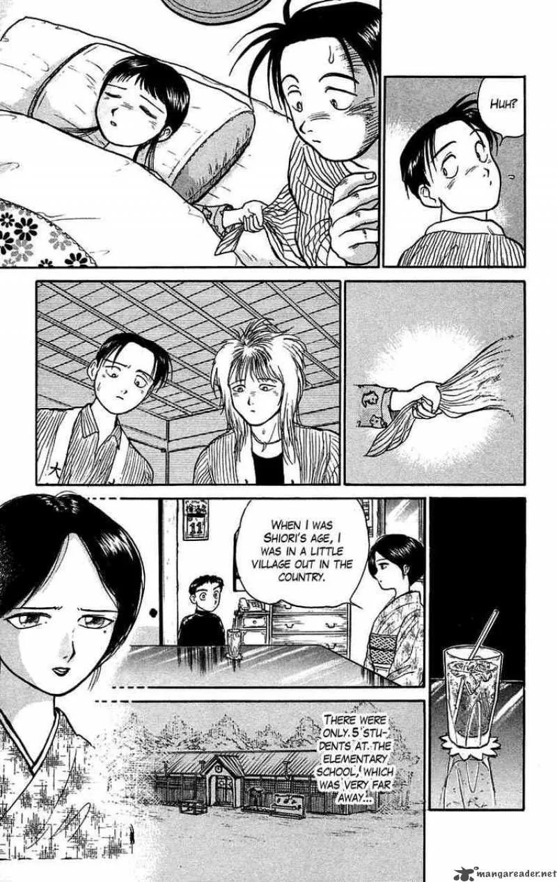 Ushio and Tora Chapter 56 page 15