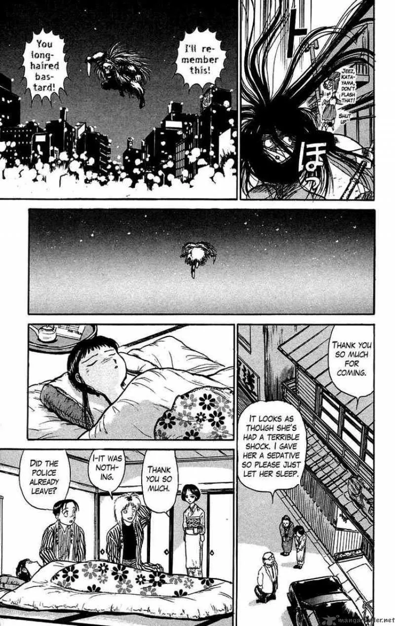 Ushio and Tora Chapter 56 page 9