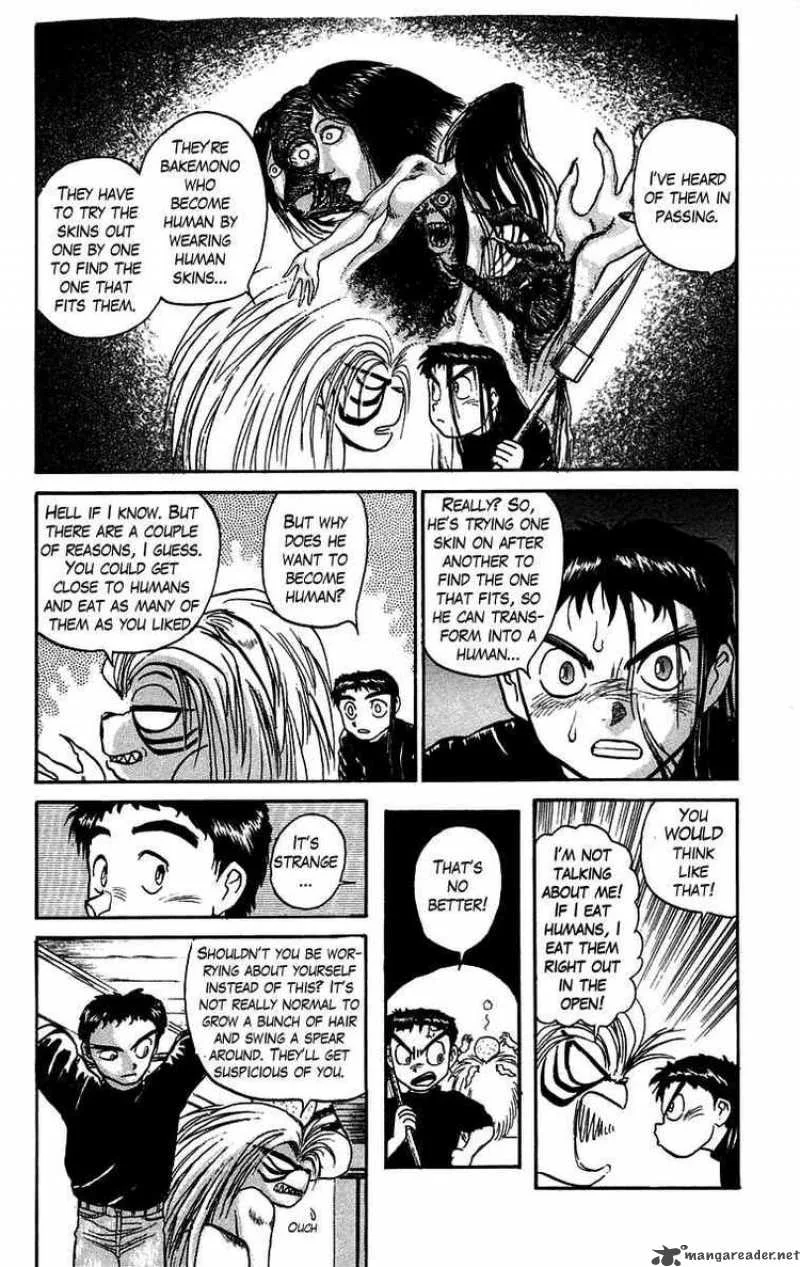 Ushio and Tora Chapter 56 page 12