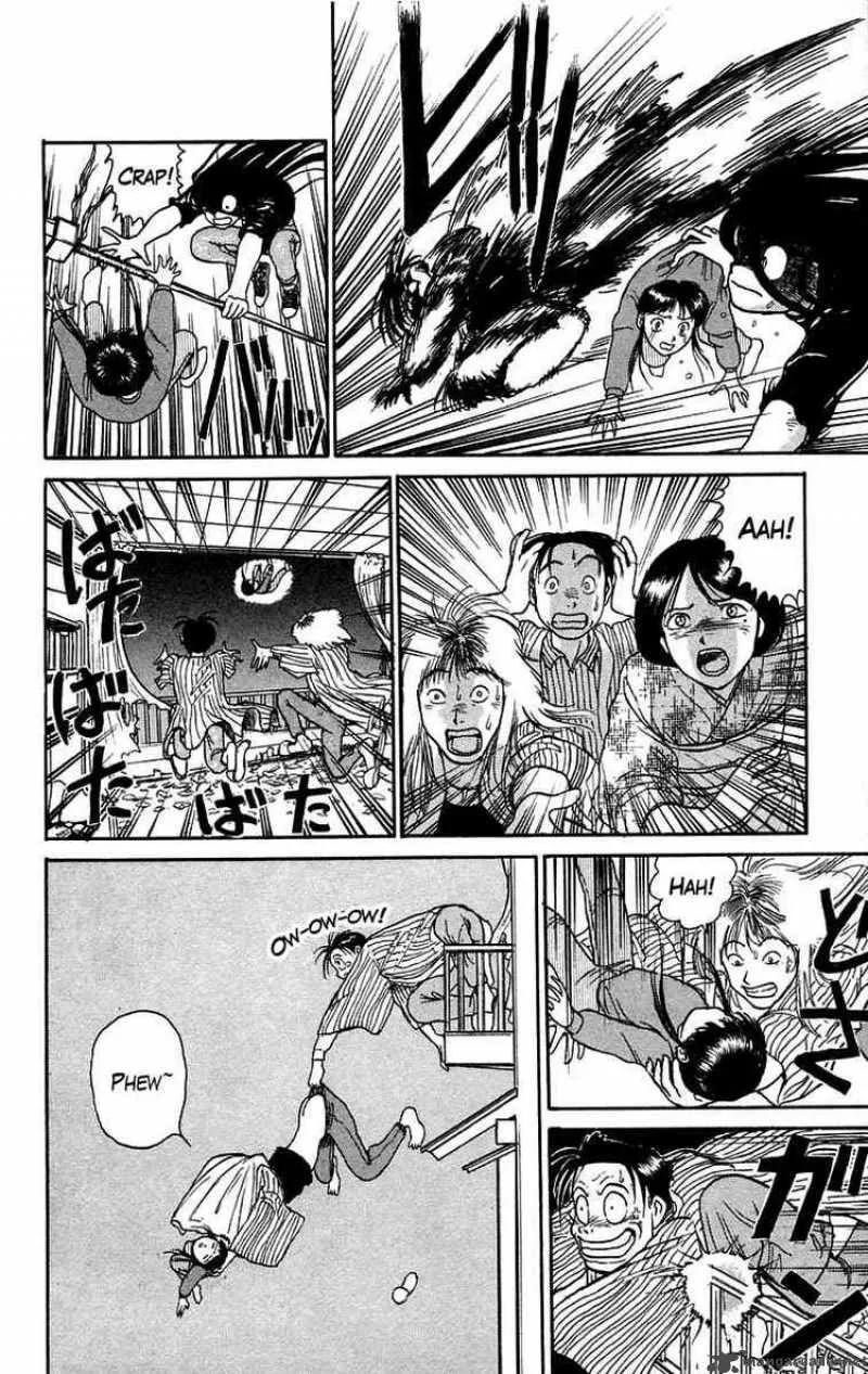 Ushio and Tora Chapter 56 page 8