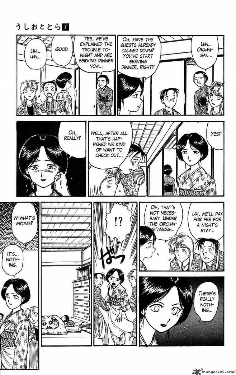 Ushio and Tora Chapter 57 page 3