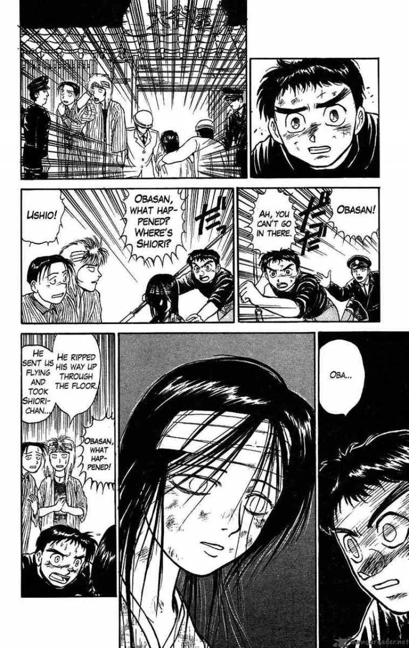 Ushio and Tora Chapter 57 page 10