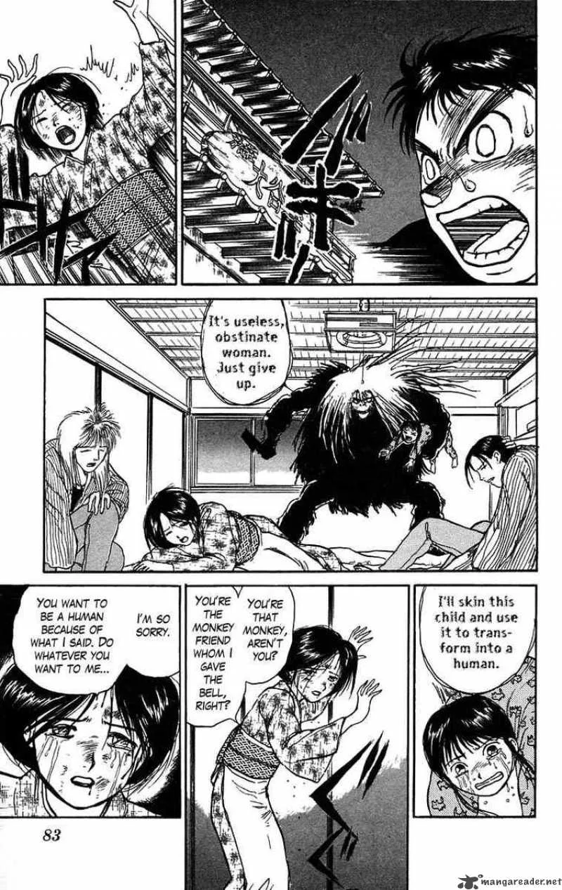 Ushio and Tora Chapter 57 page 7