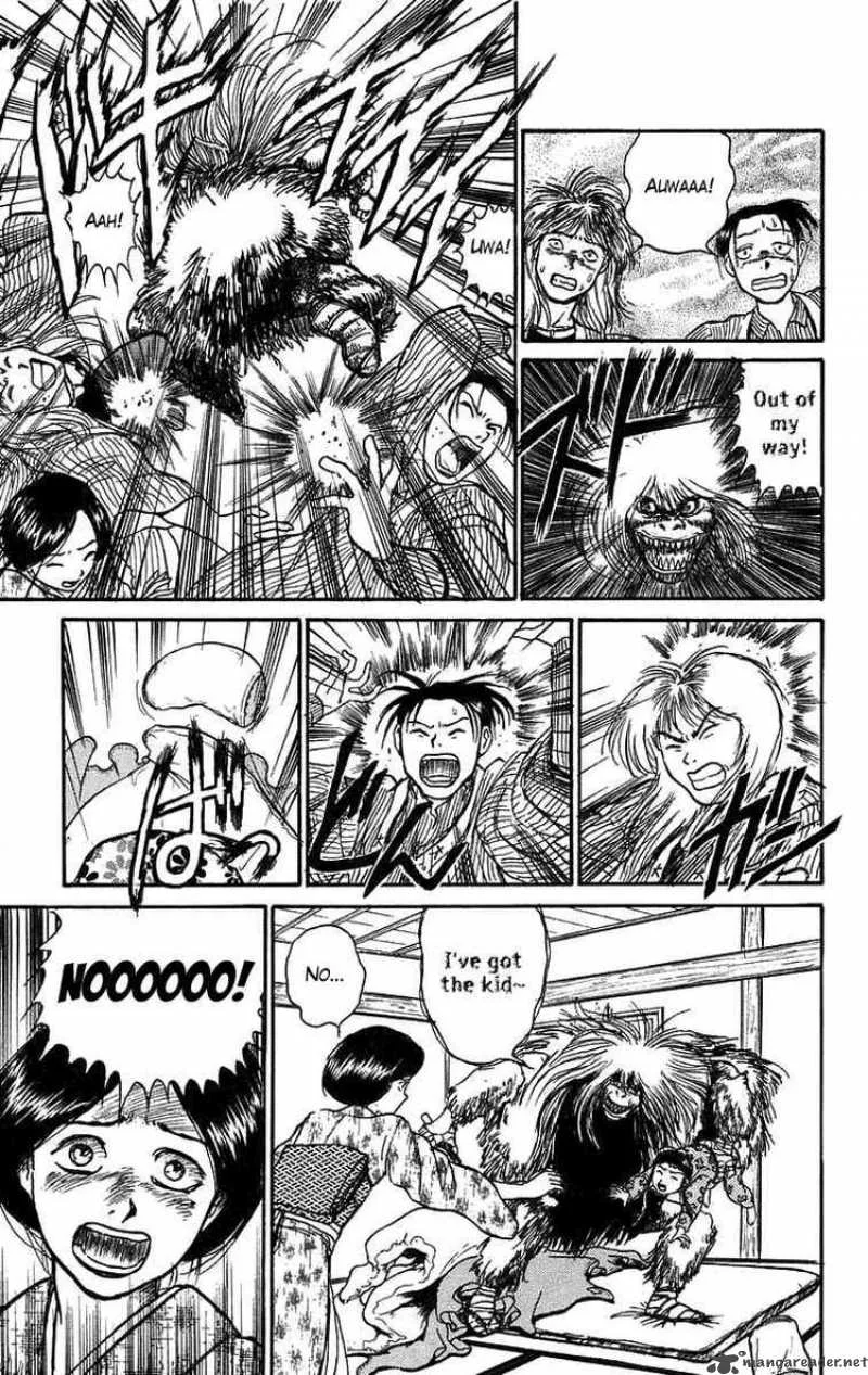 Ushio and Tora Chapter 57 page 5